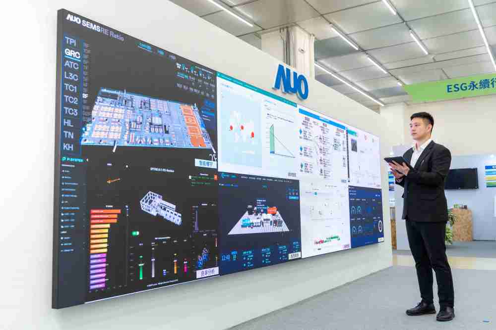 冰球突破宇沛所开发的“智能楼宇管理平台”，，，，藉由搜集周围环境及电力、、、照明、、、空调等系统数据，，达到实时综效监控，，，，助力实现零碳建筑