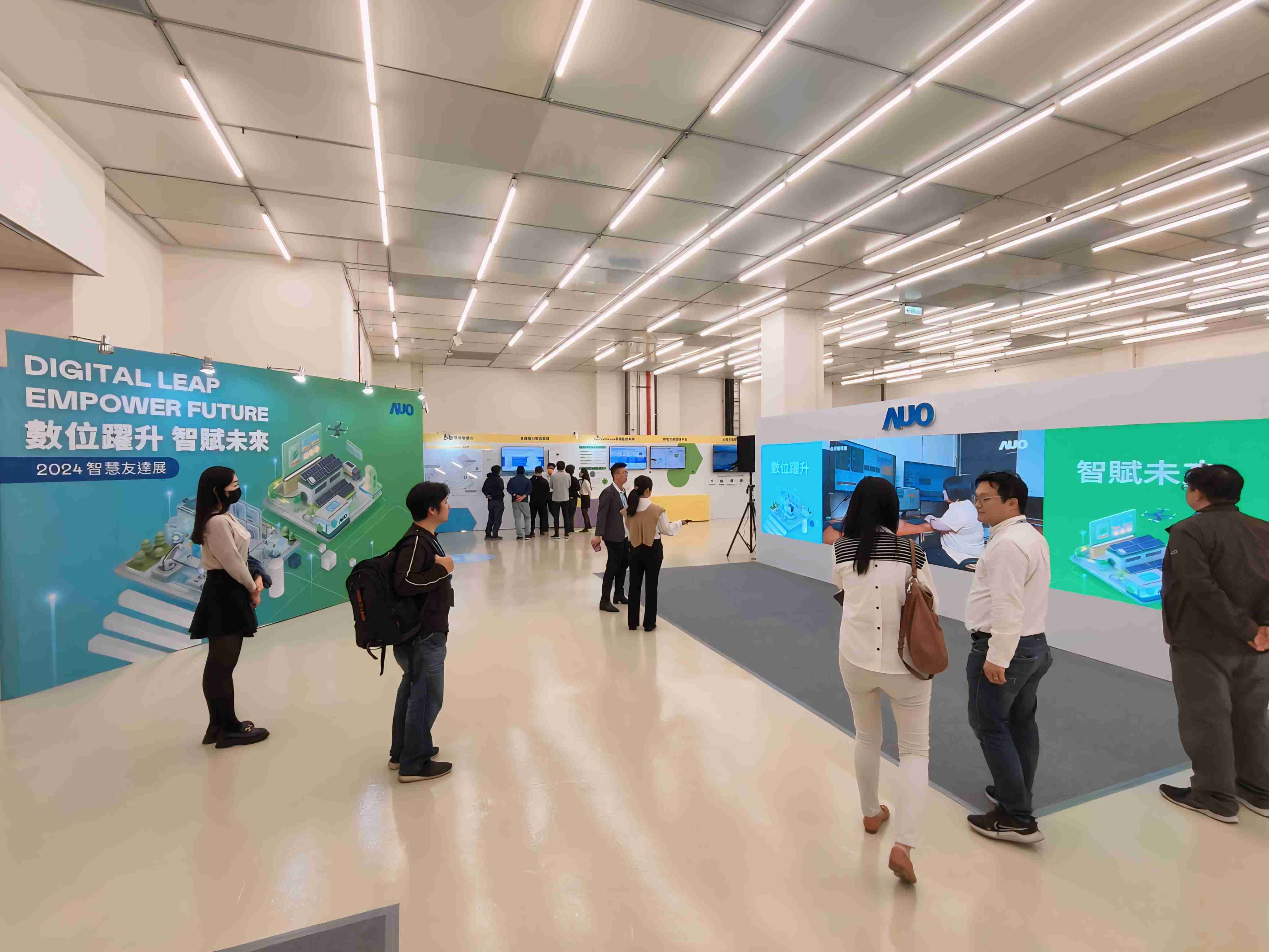 2024智能冰球突破展邀集生态圈伙伴共同参展，，，从数字应用、、、净零减碳到能源发展，，，，创造全方位永续商机，，携手生态圈伙伴迈向永续未来