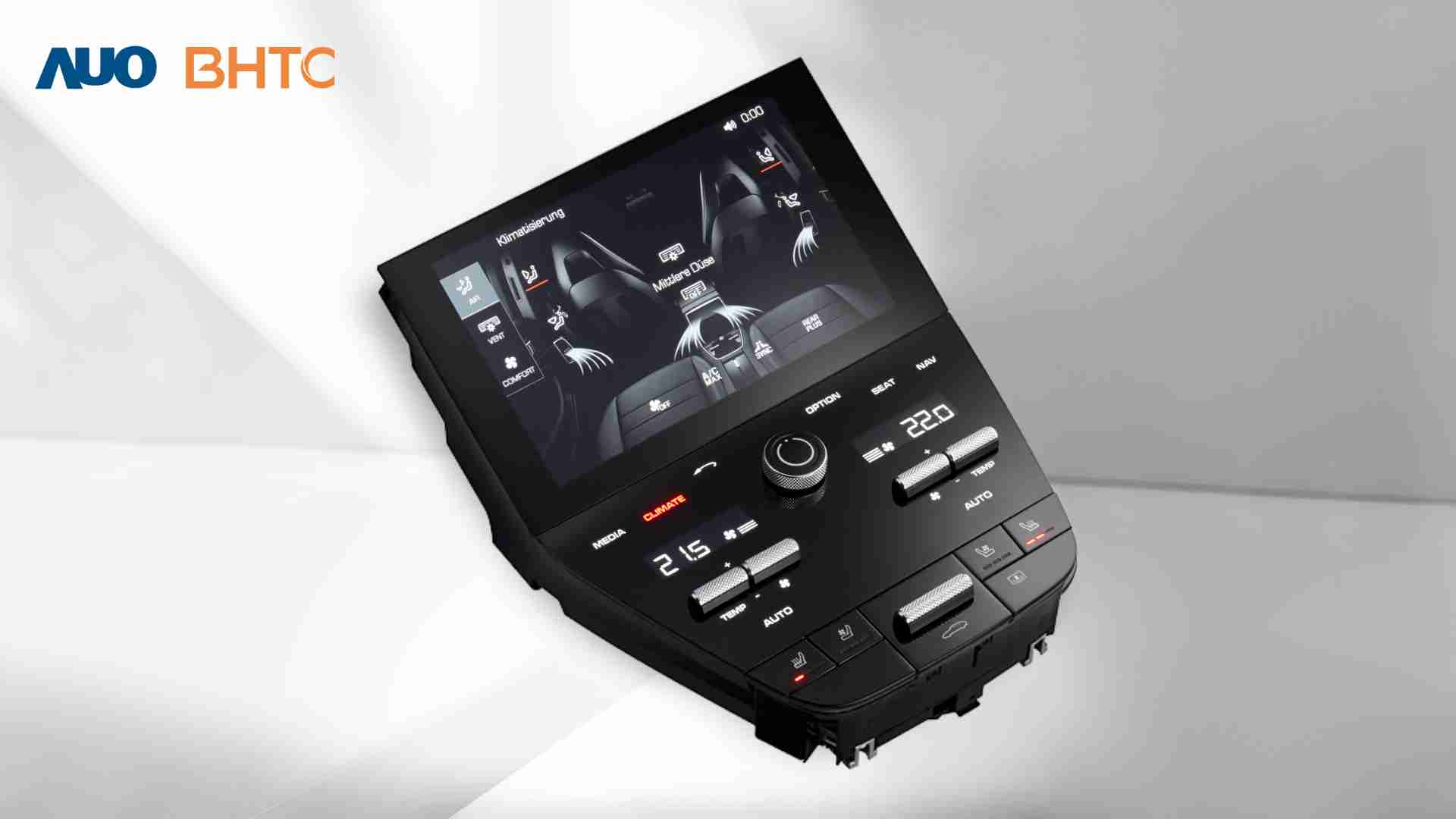 冰球突破结合BHTC强大的车用HMI能力，，，，强调人性化的互动控制体验，，，更加贴近乘用者需求